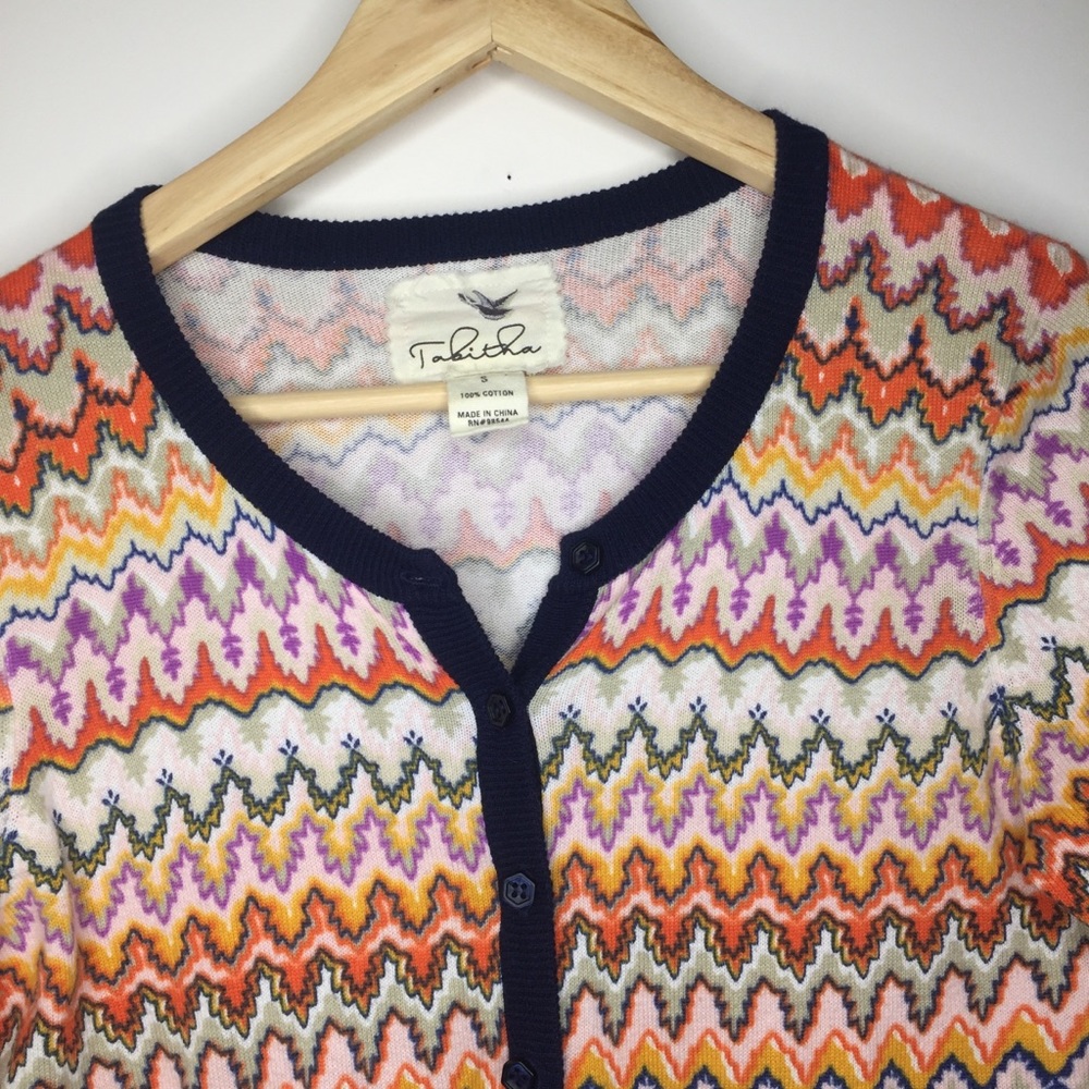 Anthropologie Tabitha High Frequency Cardigan - Picture 5 of 9